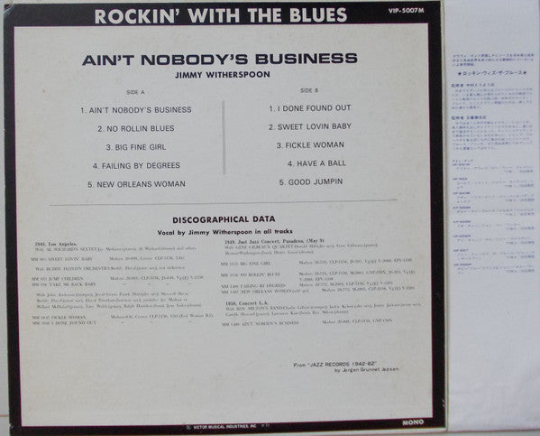 Release: Jimmy Witherspoon-Vinyl-Japan-1977-VIP-5007M-14045158