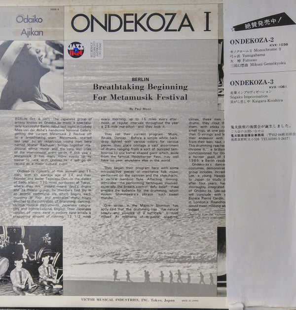 Ondekoza 1