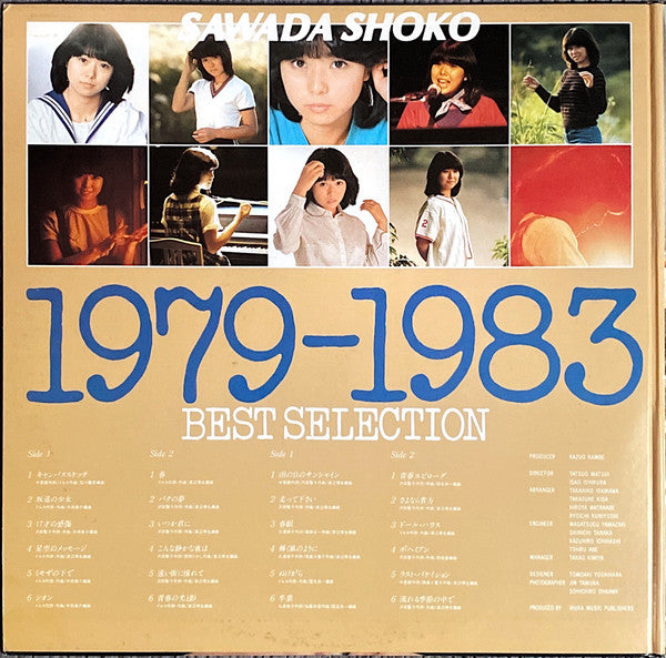 1979-1983 Best Selection