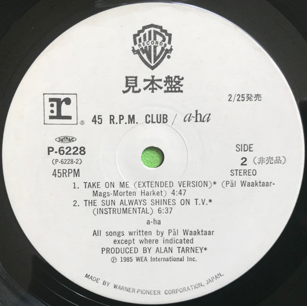 45 R.P.M. Club