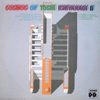 Cosmos Of Toshi Ichiyanagi II