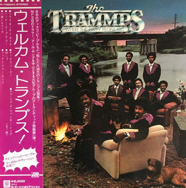 Release: Where The Happy People Go-Vinyl-Japan-1976-P-10204A-14561273