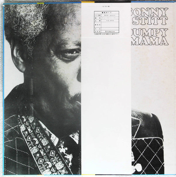 Master Release: Dumpy Mama by Sonny Stitt
