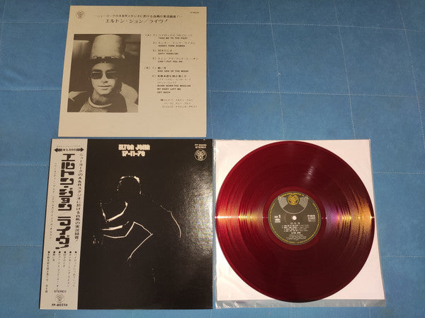 Release: 17-11-70-Vinyl-Japan-1971-FP-80256-21092209