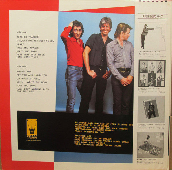 Release: Seconds Of Pleasure-Vinyl-Japan-1980-P-10956X-11395390