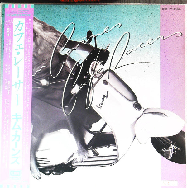 Release: Café Racers-Vinyl-Japan-1983-EYS-81623-14325196