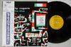 Shorty Rogers - Shorty Rogers Courts The Count (Vinyl, LP, Album, Reissue, Mono) Very Good Plus (VG+) / Very Good (VG)
