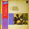 Miles Davis - Miles Davis & Art Blakey (Vinyl, LP, Compilation, Promo, Stereo) Very Good (VG) / Good Plus (G+)