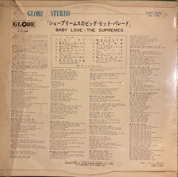 Release: A Bit Of Liverpool-Vinyl-Japan-1964-SJET-7630-23291201