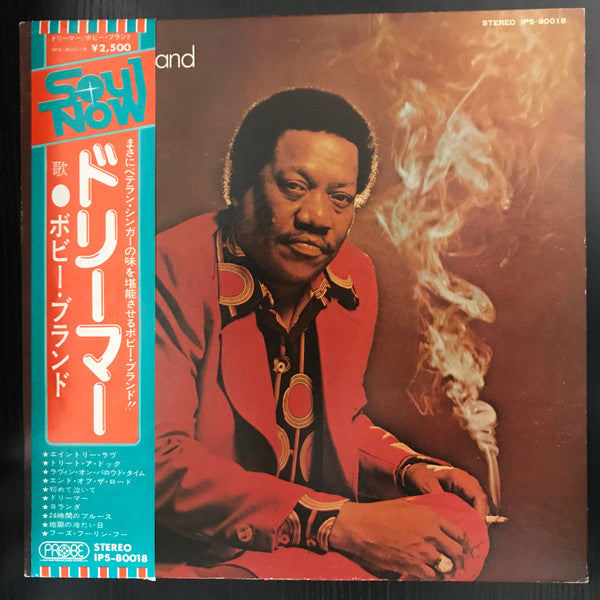 Release: Dreamer-Vinyl-Japan-1974-IPS-80018-11954633