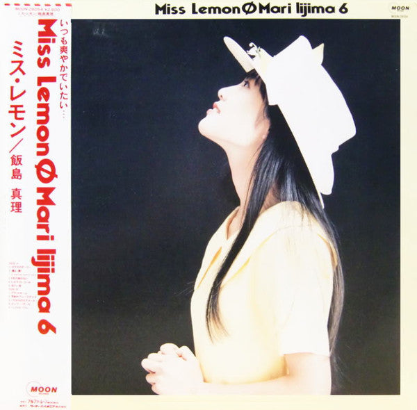 Release: Miss Lemon-Vinyl-Japan-1988-MOON-28054-11961815