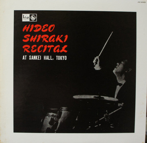Release: Recital At Sankei Hall, Tokyo-Vinyl-Japan-1979-JAZ 3026︎Ⓜ-19778338