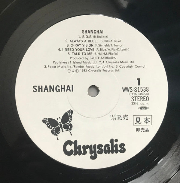 Shanghai