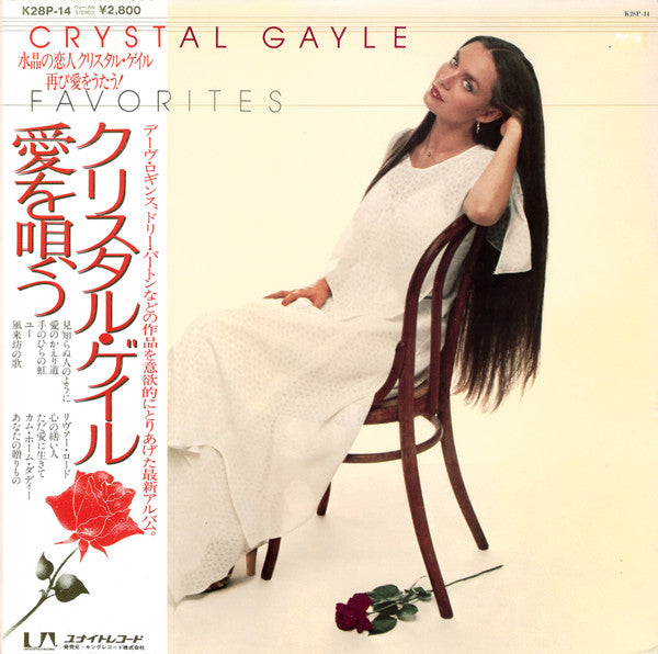 Release: Favorites-Vinyl-Japan-1980-K28P-14-15091322