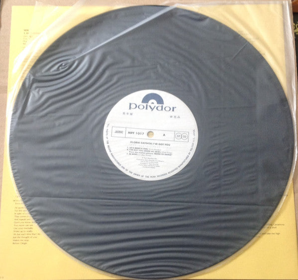Release: I've Got You-Vinyl-Japan-1976-MPF-1017-10756724