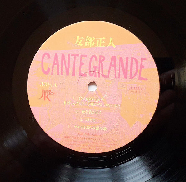 Cante Grande