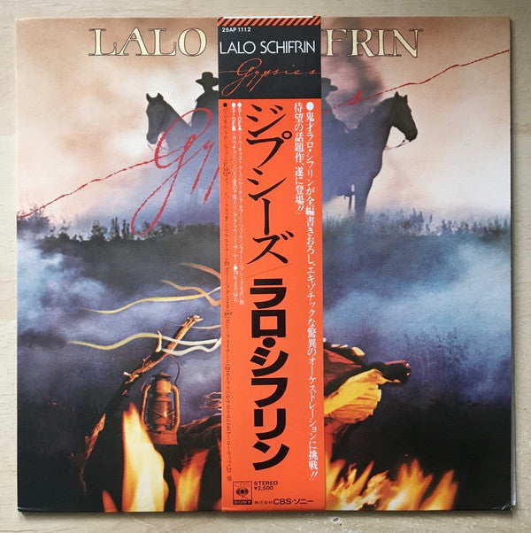 Release: Gypsies-Vinyl-Japan-1978-25AP 1112-11343379