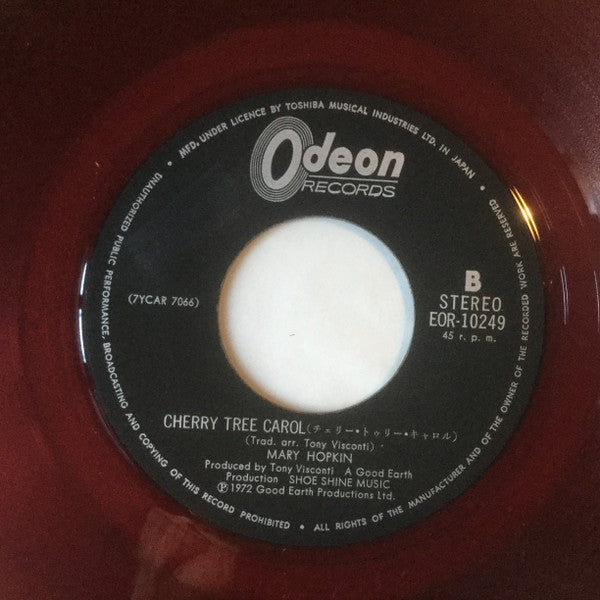 いとしのベビー = Mary Had A Baby