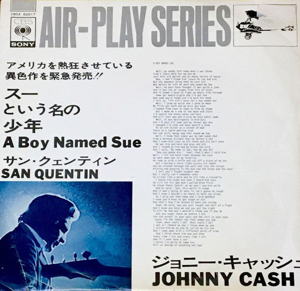 Release: A Boy Named Sue-Vinyl-Japan-1969-CBSA 82017-12487953