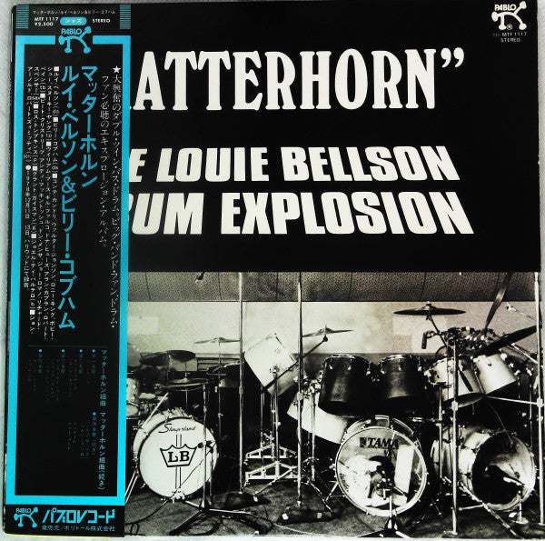 Release: Matterhorn-Vinyl-Japan-1979-MTF 1117-22444459
