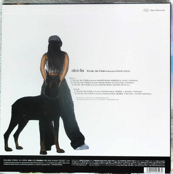 Master Release: Freak Da Club by Aki-la