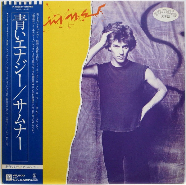Master Release: Sumner by Sumner
