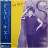 Sumner - Sumner (Vinyl, LP, Promo, Stereo) Near Mint (NM or M-) / Very Good Plus (VG+)
