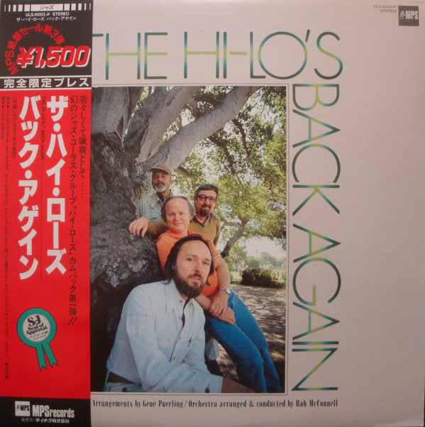 Master Release: Back Again by The Hi-Lo's