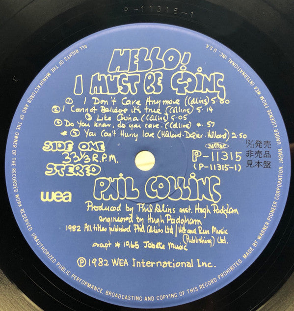 Release: Hello, I Must Be Going!-Vinyl-Japan-1982-P-11315-12640306