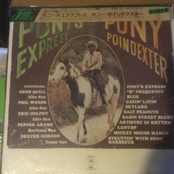 Pony's Express