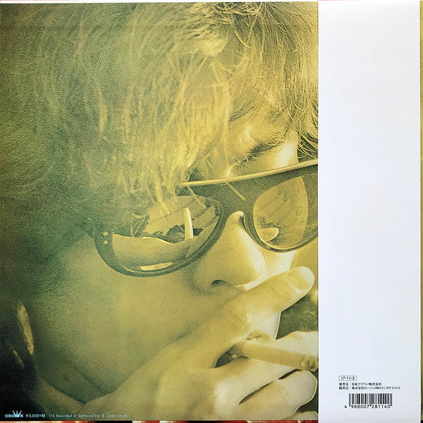Release: Band Wagon-Vinyl-Japan-2017-CRJ-1012-11105878