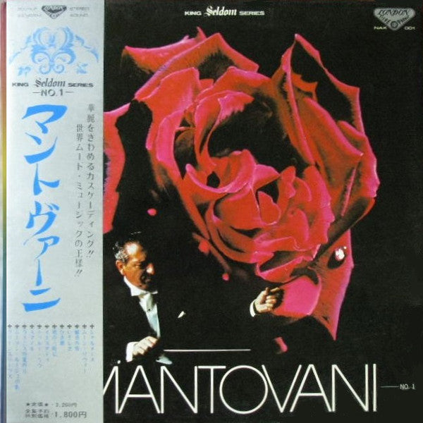 Seldom In Mantovani