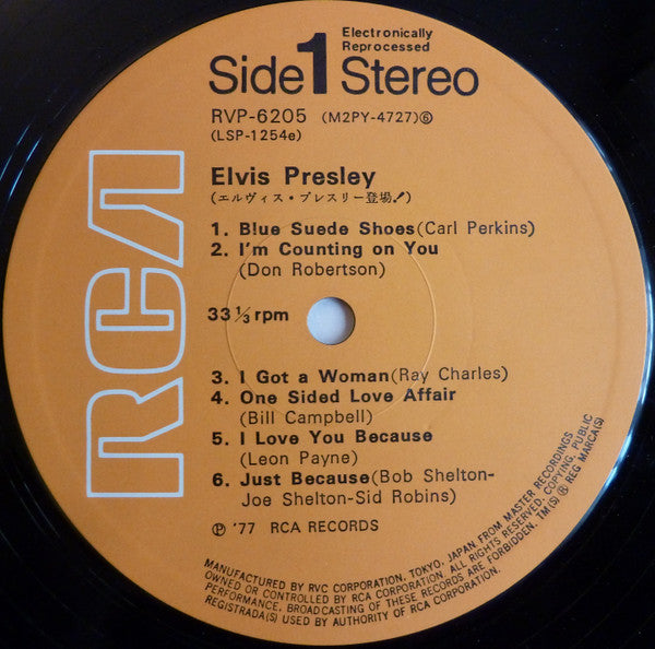 Elvis Presley