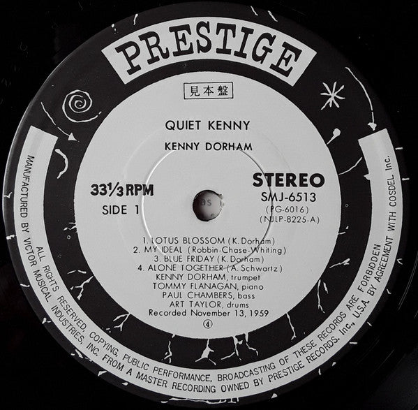 Quiet Kenny