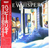 The Whispers - Happy Holidays To You (Vinyl, LP, Album) Very Good (VG) / Very Good (VG)