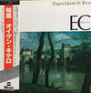 Eugen Cicero - In Town (Vinyl, LP, Album, Reissue, Stereo) Very Good (VG) / Very Good Plus (VG+)