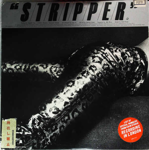 Stripper