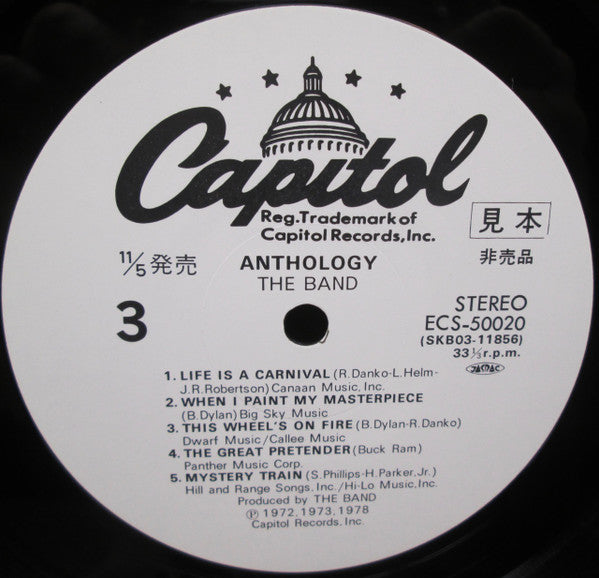 Anthology