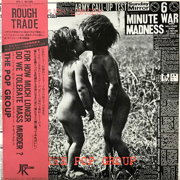 Release: For How Much Longer Do We Tolerate Mass Murder?-Vinyl-Japan-1981-RTL-1-11640755