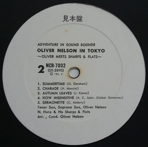 Release: Oliver Nelson In Tokyo-Vinyl-Japan-1970-NCB-7002-19206286