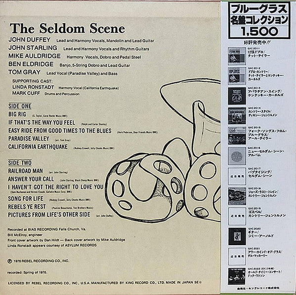 Release: The New Seldom Scene Album-Vinyl-Japan-1978-GXC-2016-29285674