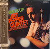 Art Pepper Quintet - Smack Up (Vinyl, LP, Album, Reissue, Stereo) Very Good (VG) / Very Good (VG)