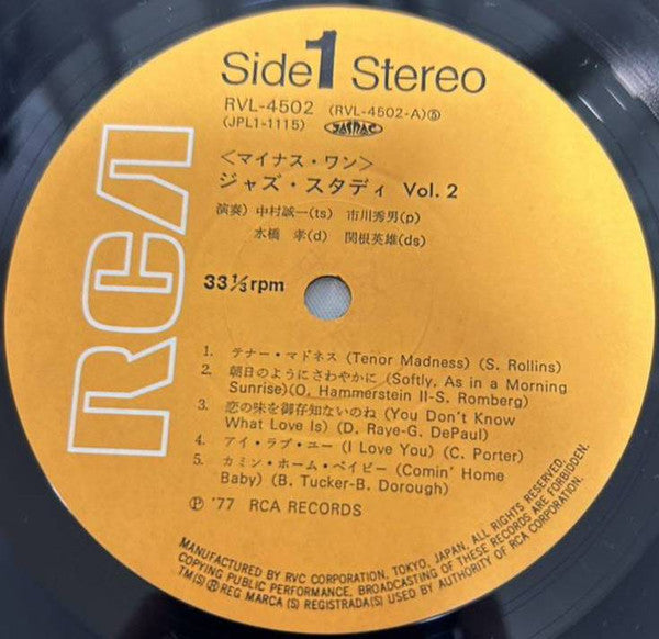 Jazz Study Vol.2