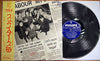 The Spiders (3) - The Spiders '69 (Vinyl, LP) Good Plus (G+) / Poor (P)