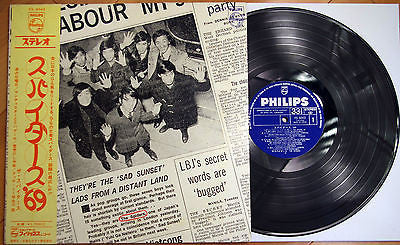 The Spiders '69