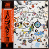 Led Zeppelin - Led Zeppelin III = レッド・ツェッペリン III (Vinyl, LP, Album,...