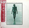 Boz Scaggs - Slow Dancer (Vinyl, LP, Album, Reissue)