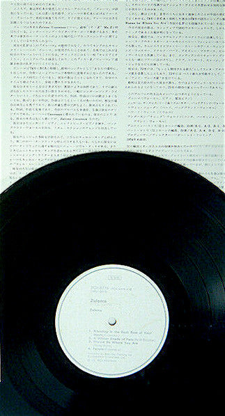 Release: Zulema-Vinyl-Japan-1975-RCA-6278-22707590