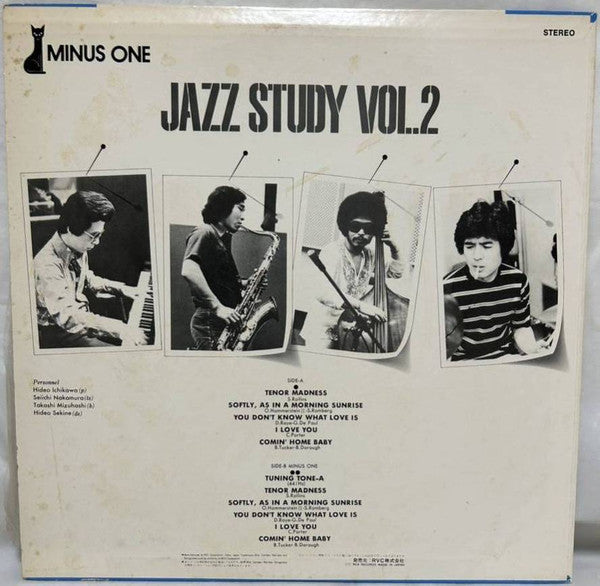 Release: Unknown Release-Vinyl-Japan-1977-RVL-4502-13786505