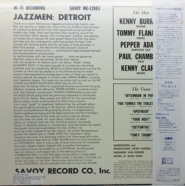 Jazzmen: Detroit